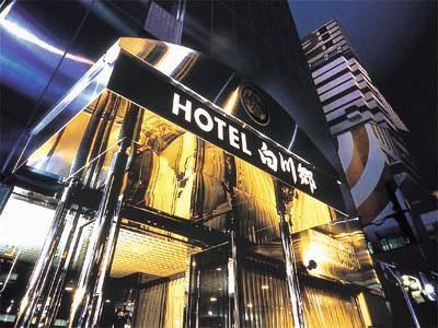 Hotel Balian Resort Shinjuku Glamping (Adults Only) 東京都 外观 照片
